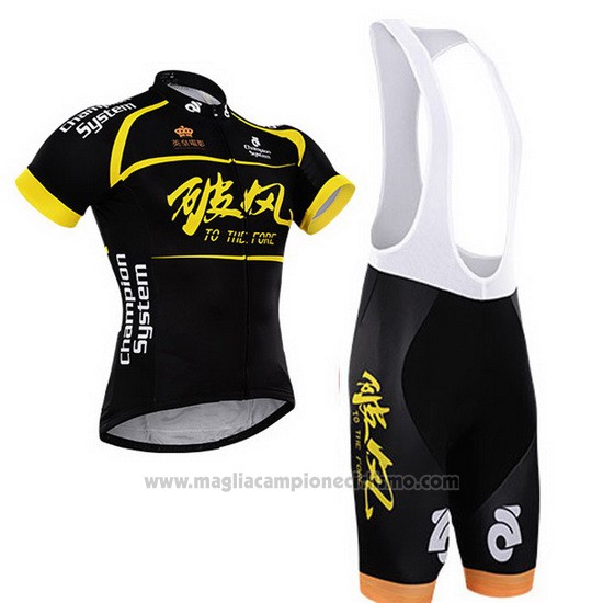 Abbigliamento Ciclismo To The Fore Nero e Giallo Manica Corta e Salopette